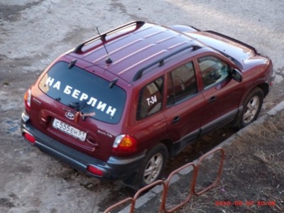 GEDC1723.JPG