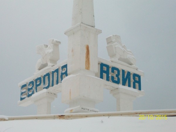 100_4603.JPG