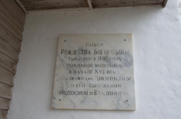 DSC_0028_новый размер.jpg