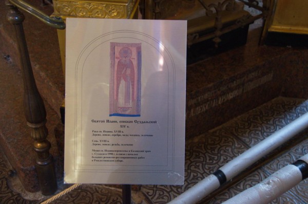 DSC_0333_новый размер.jpg