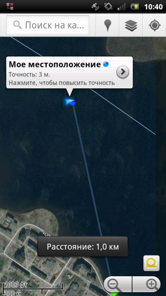 screenshot_2015-12-21_1040.png (315.76 КБ) Просмотров: 4928 screenshot_2015-12-21_1040.png