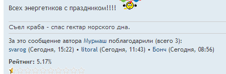 Снимок.PNG