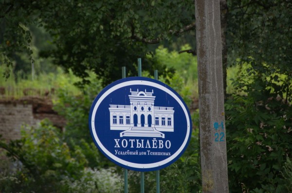 DSC_0818_новый размер.jpg