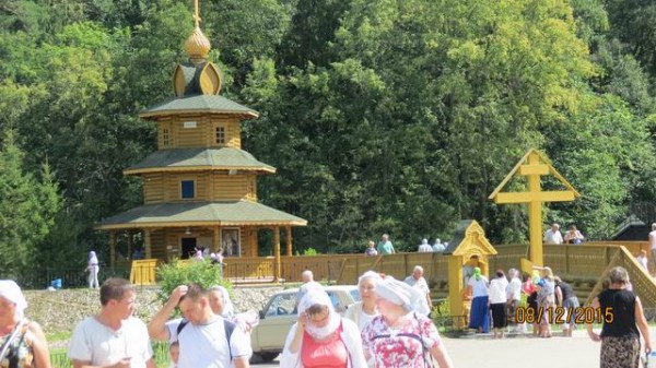 Изменение размера IMG_1830.JPG