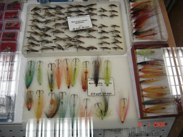 3. Магазин.jpg