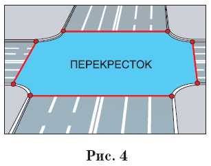 перекресток.jpg
