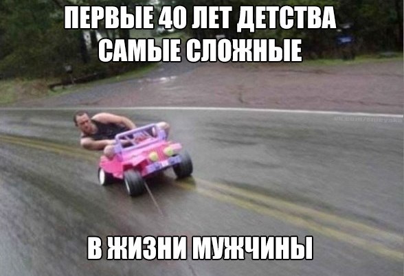 crpSzdc3aKs.jpg