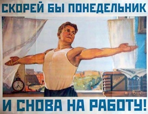 см29.jpg