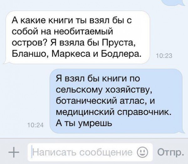 fullsize.jpg