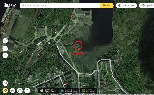 Слип в Росляково.jpg (307.68 КБ) Просмотров: 4585 Слип в Росляково.jpg