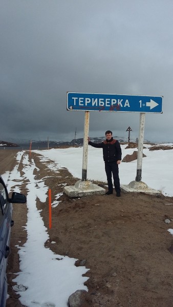 20160423_164805 - копия.jpg