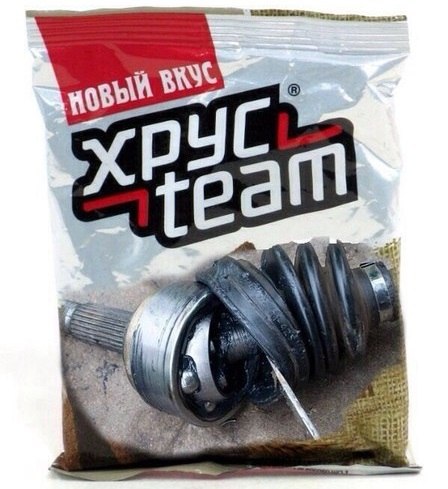 HnaXbxKapB8.jpg