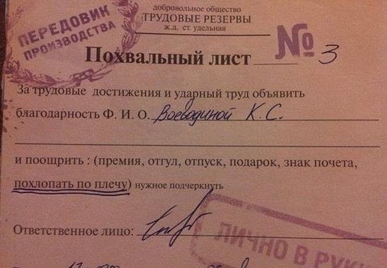 Vz-ipRfdY_o.jpg