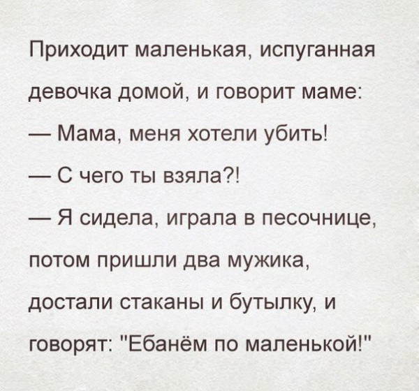 mFup_67Q_N4.jpg