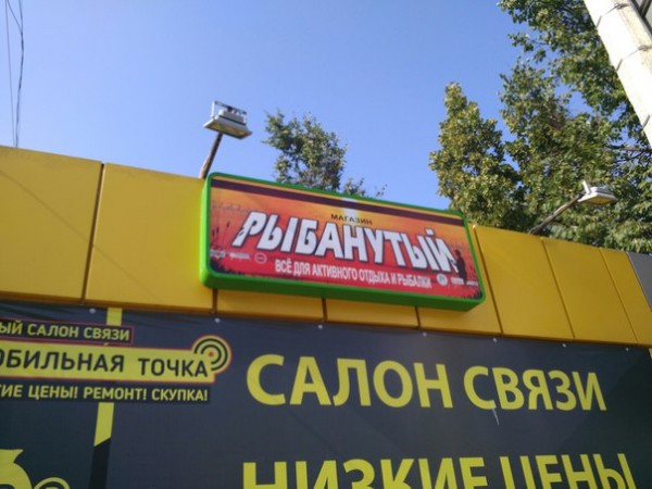 qYgtFoHEt8Y.jpg