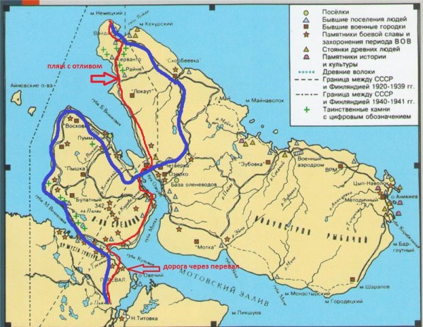карта с дорогами с пометками.jpg