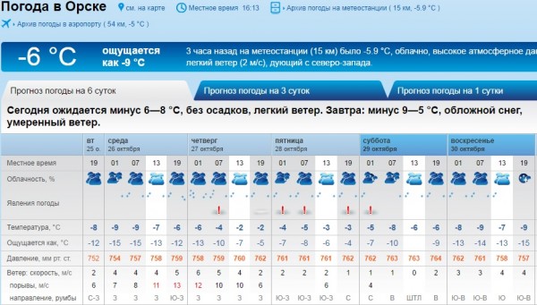 Безымянный21.jpg