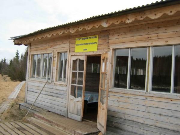 img 175_новый размер.jpg