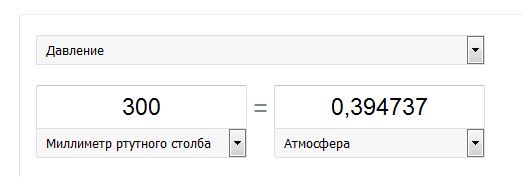 Снимок.JPG