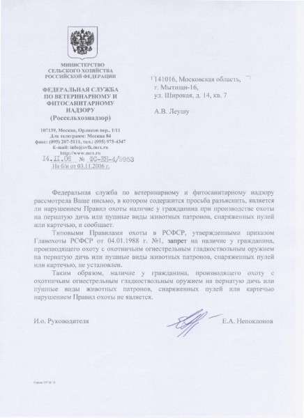 493566 - копия.jpg