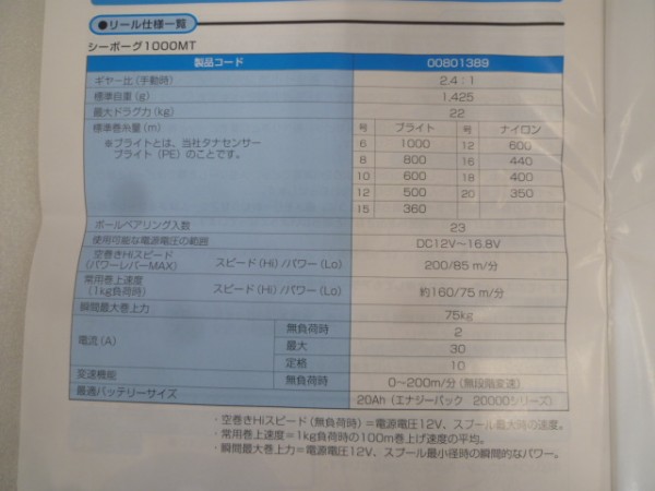 picture (3).jpeg