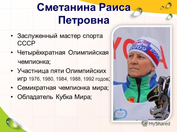 slide_4.jpg