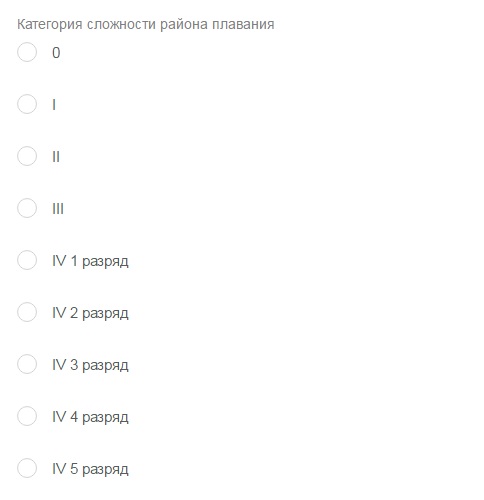 кат. сл. района.jpg