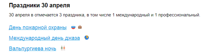 Снимок.PNG