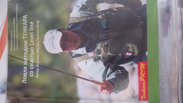 DSC_0007.JPG (2.97 МБ) Просмотров: 10169 DSC_0007.JPG