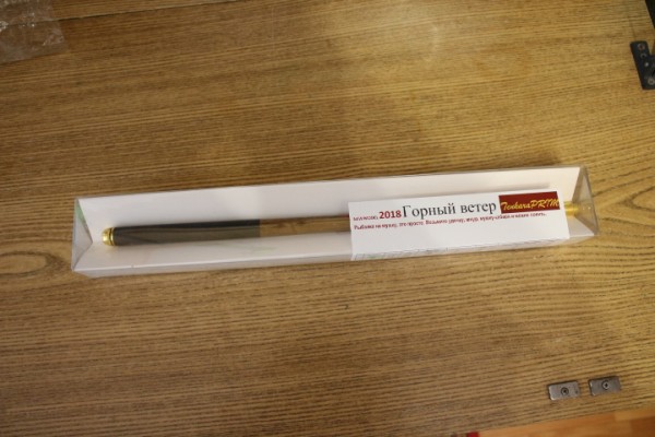 IMG_5303.JPG (230.49 КБ) Просмотров: 3787 IMG_5303.JPG