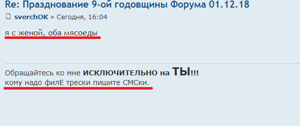 нн.PNG