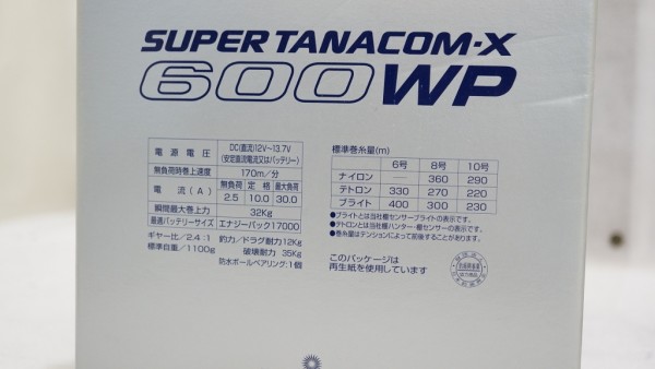 picture (60).jpeg