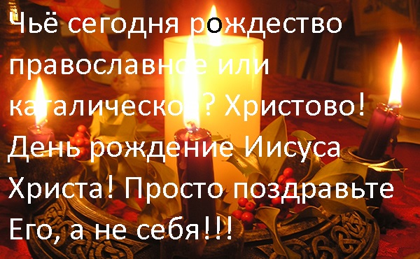 звезд.jpg