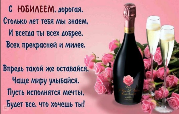 Светику.jpg