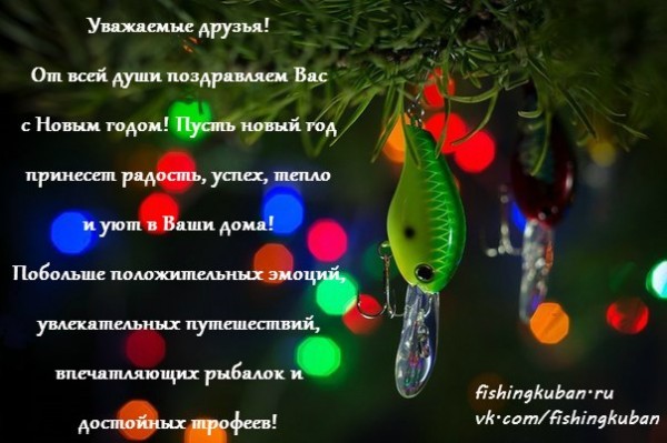 yPw7nMfT5nw.jpg (59.12 КБ) Просмотров: 1018 yPw7nMfT5nw.jpg