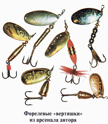 приманки для форели